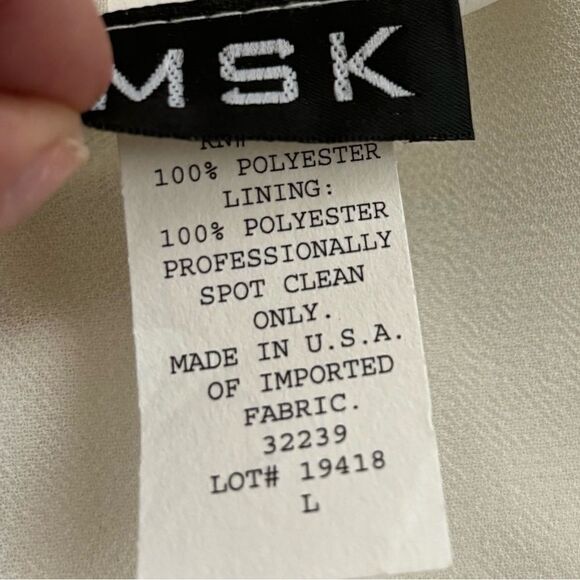 🎄MSK Car Wash Skirt  - Picture 6 of 11